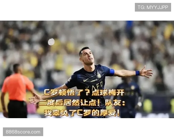 点球主罚前队友提前进区，为何不always判违例？